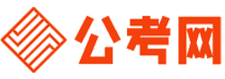 宁德公务员考试录用网-宁德公务员考试时间,宁德公务员报名,宁德公务员考试真题,宁德公务员职位表,宁德公务员考试成绩查询